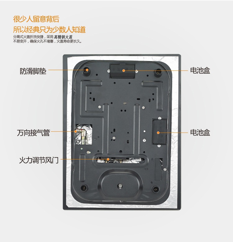 欧派燃气灶天然气液化气煤气灶台嵌两用瓶装气燃气双灶